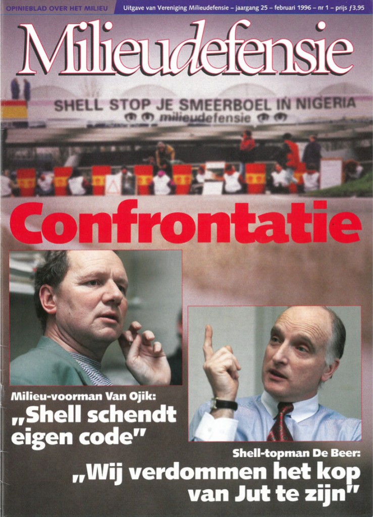 Cover Miliedefensie februari1996