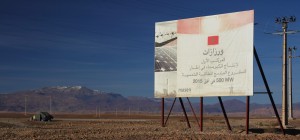 Nieuw zonnepark Marokko