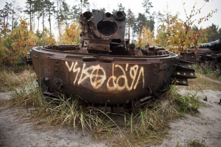 Resten van militair materieel